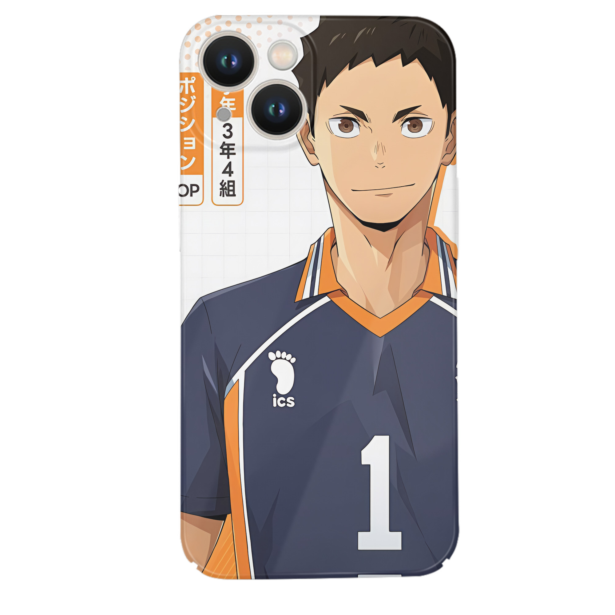 （画像用） ハイキュー!! Haikyu!! 【iPhone 14シリーズ対応】ハードケース